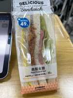 https://images.plurk.com/7iNbQyggry1G55HO2Osmfm.jpg