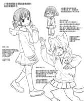 https://images.plurk.com/7iQa06jKhe8Sn1cmrTcitO.png