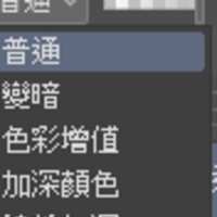 https://images.plurk.com/7iQsyUx1AszcgAaY9WFsjx.png