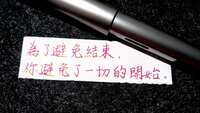 https://images.plurk.com/7iT3nqOoagwGjt8Ydw89SM.jpg