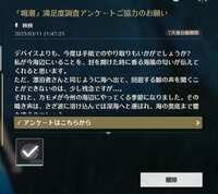 https://images.plurk.com/7iTQrCeavsVoSuqf6s65bZ.png