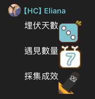 https://images.plurk.com/7iTreai1KScGsp8ySENvr9.jpg