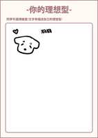 https://images.plurk.com/7iTvcvdxdBaLWVqoSqHlsw.jpg