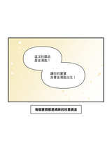 https://images.plurk.com/7iW4qjKd5IyQWO8dxsbW9j.jpg