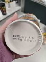 https://images.plurk.com/7iWKbWGNodz8q2VtxD2ec0.jpg
