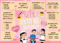 https://images.plurk.com/7iWrDdKMZQhy49wlpwwuVL.jpg