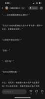https://images.plurk.com/7iXQxOm6HQ7lfrTeLf4RZU.png