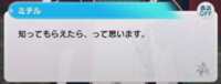 https://images.plurk.com/7iZ3XY2hInu6wTdNM94fm1.png