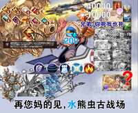 https://images.plurk.com/7iZj3N830eYk8TStiSjJBl.png