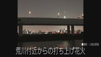 https://images.plurk.com/7iat9gUb18jyw5MsqxnkRR.jpg