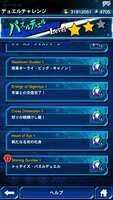 https://images.plurk.com/7idNV0PL0bnAaSD4WgBFI0.png