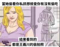 https://images.plurk.com/7idqxpG9lfFps45nazGU4t.jpg