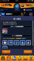 https://images.plurk.com/7ieTsSrPyvIfXOm32CGGm5.png
