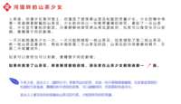 https://images.plurk.com/7ieqZAHeYHXGqHwwSNdpeU.png