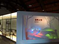 https://images.plurk.com/7igGi6zdeCKBI9Ps342Twe.jpg