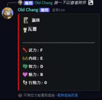 https://images.plurk.com/7igNJ6H1sD4zASQ5yHnZie.png