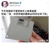 https://images.plurk.com/7igiGS6gFjlFi2h5o7L1X9.jpg