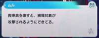 https://images.plurk.com/7igpvahhUq8uusuRU0pUTb.png