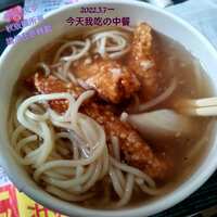 https://images.plurk.com/7ihBrWmv4zSX9ChkZnVF4w.jpg