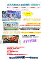 https://images.plurk.com/7ihfO7sMvVewdUwJDzKRQ.png