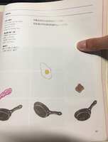 https://images.plurk.com/7ihtTrQtwXoRHn8PhIQbTE.jpg