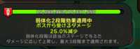 https://images.plurk.com/7ihv5ukSnNCy8g0kUdWr0N.png