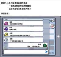 https://images.plurk.com/7il0OAbpAMMYEpkxmHjHed.png