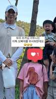 https://images.plurk.com/7ilA4wWjPgxTAvFuiy0iyf.jpg
