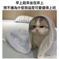https://images.plurk.com/7im0K1BvyIzYfJyKY6ei4u.jpg