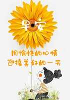 https://images.plurk.com/7imcuy7xTAGrWMNxDjHEaZ.jpg