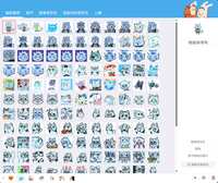 https://images.plurk.com/7imgA6gKbv1mrlv8z1SVgS.png