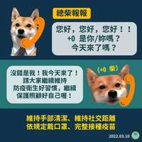https://images.plurk.com/7inYlJLlfkbX208ZhCplw7.jpg