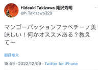 https://images.plurk.com/7inZNMvvqSCBfbmrZwZQeC.jpg