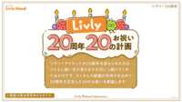 https://images.plurk.com/7ioJBDuTS199ckk57JE1bx.png