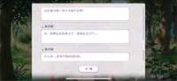 https://images.plurk.com/7ipADUe30poHgwPiKFxMic.jpg