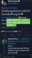 https://images.plurk.com/7iqDjPi7qR3L9wIh3tnQb2.jpg