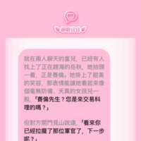 https://images.plurk.com/7iqHxssSbSW0OJOg6dmk1o.png