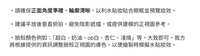 https://images.plurk.com/7iqIF0kHHb53SRiumw6Go9.png