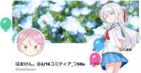 https://images.plurk.com/7iqysibuahWxgJhMmZVfr1.png
