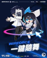 https://images.plurk.com/7ir8K01Zt45yxFFAQssXf7.jpg
