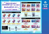 https://images.plurk.com/7ir8gvrgRiMTNfZA7yiJaP.jpg