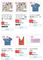 https://images.plurk.com/7itM4hlaEVsyPdshPT4i4o.png