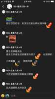 https://images.plurk.com/7iteOD757dCRMPDRHggrve.png