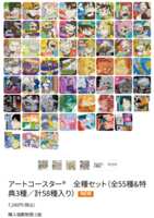 https://images.plurk.com/7ivve4RsOtTBmmcq5bfpWx.png