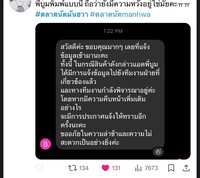 https://images.plurk.com/7ix2Wid1u0deJUf1eF9zlj.jpg