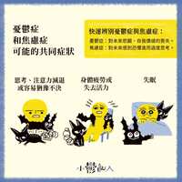 https://images.plurk.com/7iyCk9a9oQ64xUKj8qmUPt.jpg