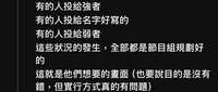 https://images.plurk.com/7izUbuyormesQWPsMVoPF9.jpg