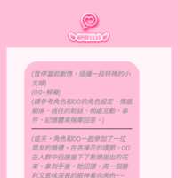 https://images.plurk.com/7j36St91a5vHcLkHvtxIPm.png