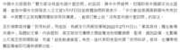 https://images.plurk.com/7j3HLKpbVhTovDWtcNJhhw.png