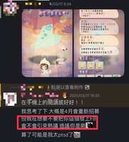 https://images.plurk.com/7j4coEGlPBCvWPUfcfpWrg.jpg